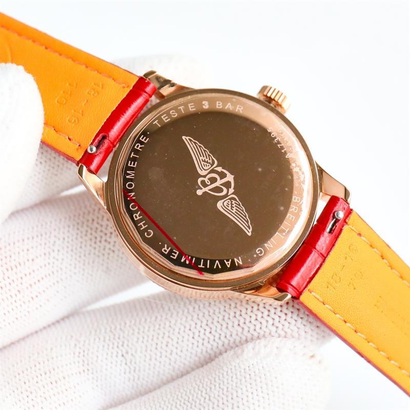 202457162324663 1300